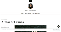 Desktop Screenshot of katenishimura.com